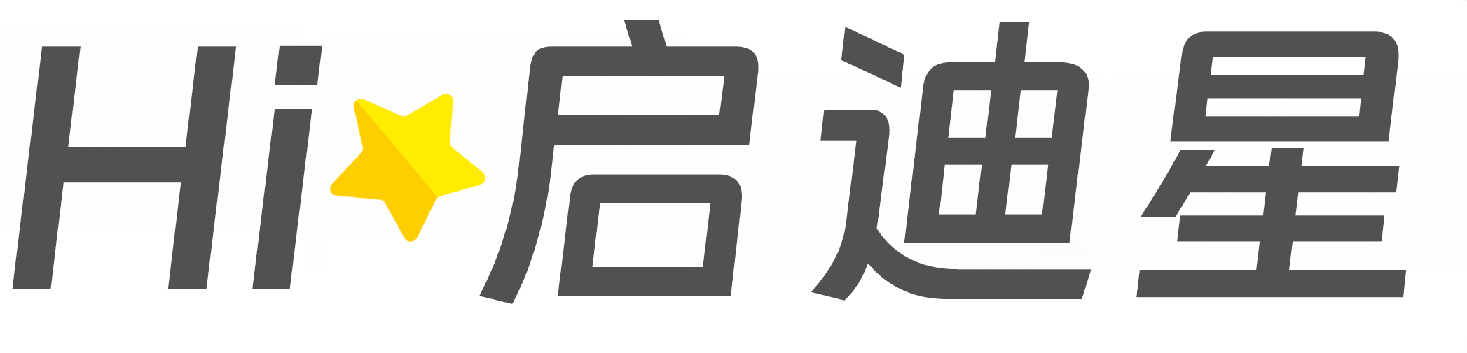 电子封装技术论文怎么写|论文辅导|论文查重|论文降AI|论文润色|论文选题|毕业论文